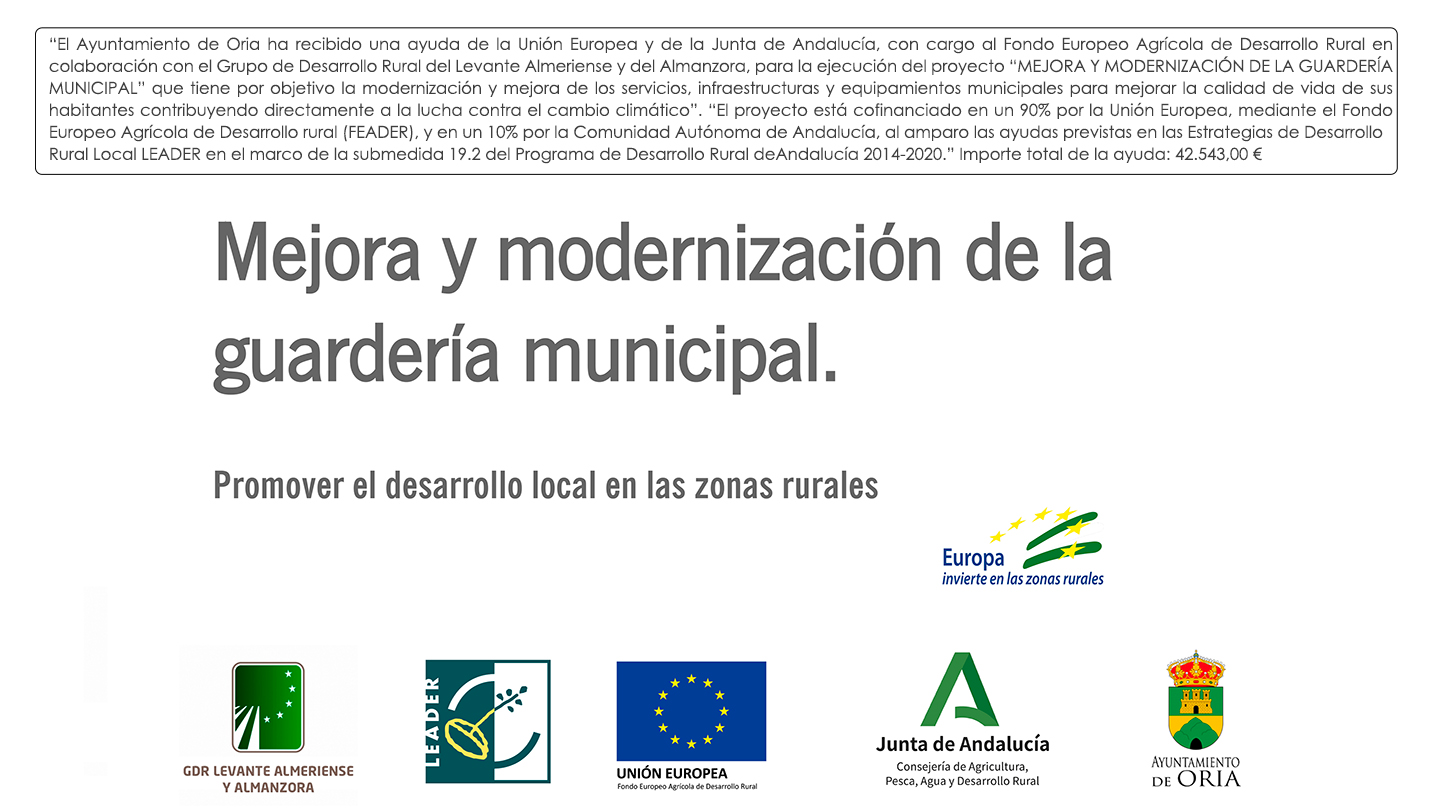 MEJORA Y MODERNIZACIÓN DE LA GUARDERÍA MUNICIPAL